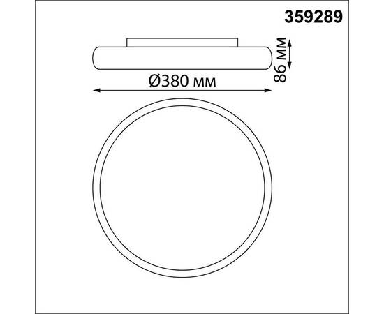 Уличный потолочный светильник Novotech Virtuo 359289, изображение 3