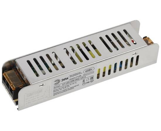 Блок питания Эра 60Вт DC12В 5A IP20 LP-LED-60W-IP20-12V-S Б0061121