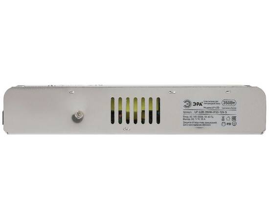Блок питания Эра 350Вт DC12В 30A IP20 LP-LED-350W-IP20-12V-S Б0061128, изображение 3