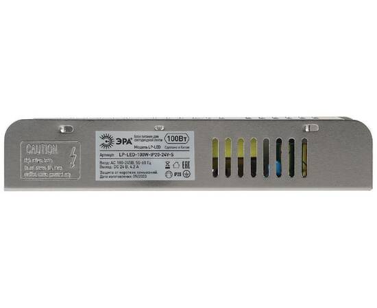 Блок питания Эра 100Вт DC24В 4.2A IP20 LP-LED-100W-IP20-24V-S Б0061130, изображение 3
