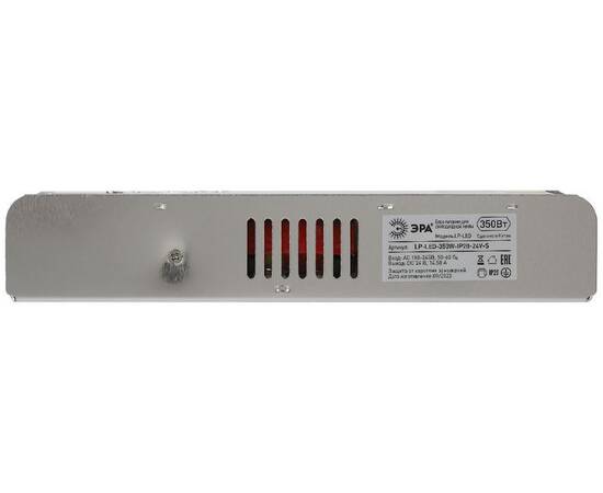 Блок питания Эра 350Вт DC24В 14.58A IP20 LP-LED-350W-IP20-24V-S Б0061133, изображение 3