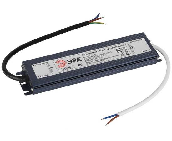 Блок питания Эра 150Вт DC12В 12.5A IP67 LP-LED-150W-IP67-12V-S Б0061139