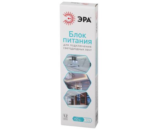 Блок питания Эра 150Вт DC12В 12.5A IP67 LP-LED-150W-IP67-12V-S Б0061139, изображение 4