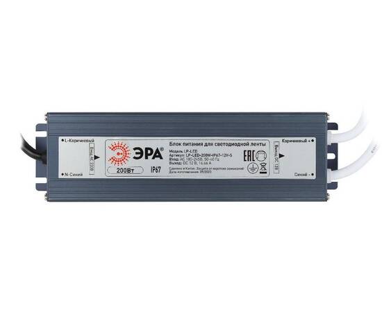 Блок питания Эра 200Вт DC12В 16.66A IP67 LP-LED-200W-IP67-12V-S Б0061140, изображение 2