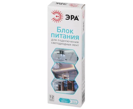 Блок питания Эра 60Вт DC24В 2.5A IP67 LP-LED-60W-IP67-24V-S Б0061144, изображение 4