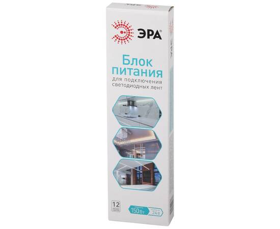 Блок питания Эра 150Вт DC24В 6.2A IP67 LP-LED-150W-IP67-24V-S Б0061146, изображение 4