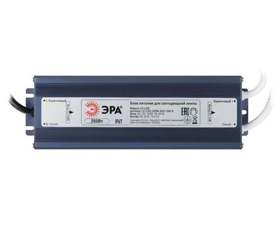 Блок питания Эра 250Вт DC24В 10.42A IP67 LP-LED-250W-IP67-24V-S Б0061148, изображение 2