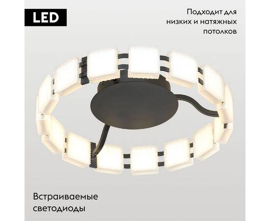 Потолочная люстра Lussole Alpine LSP-7259, изображение 2