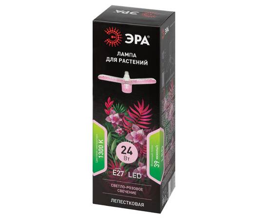 Подвесной светильник Эра FITO-24W-RB-E27-FOLD Б0061428, изображение 15