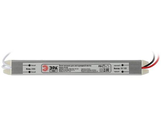 Блок питания Эра 18Вт DC12В 1.5A IP20 LP-LED-18W-IP20-12V-US Б0061149, изображение 2