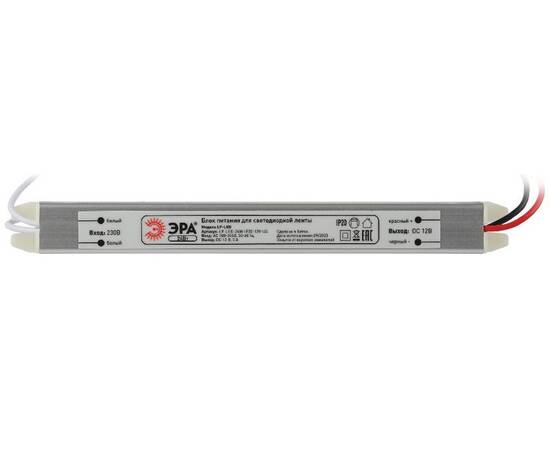Блок питания Эра 24Вт DC12В 2A IP20 LP-LED-24W-IP20-12V-US Б0061150, изображение 2