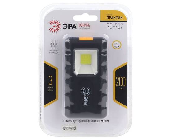 Фонарь Практик на батарейках Эра RB-707 Б0052314, изображение 5