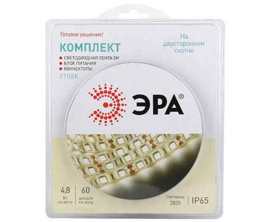Комплект светодиодной ленты Эра 12В 2835 4,8Вт/м 2700K 5м IP65 2835kit-4,8-60-12-IP65-2700-5m Б00430, изображение 2
