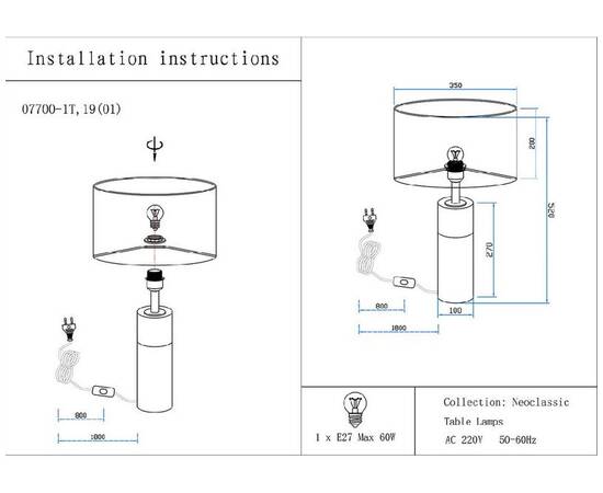 Настольная лампа Kink Light Тайла 07700-1T,19-20(01), изображение 2