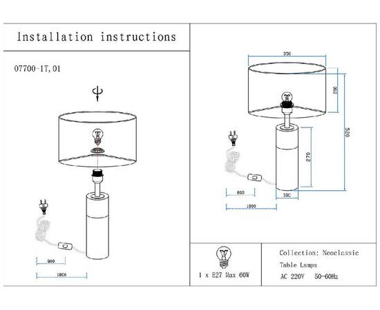 Настольная лампа Kink Light Тайла 07700-1T,01-20(01), изображение 2