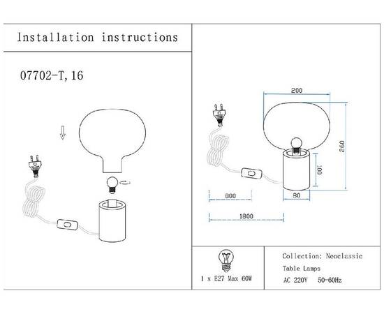 Настольная лампа Kink Light Артена 07702-T,19(16), изображение 2