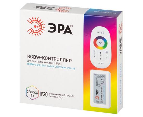Контроллер для светодиодной ленты с пультом Эра Б0061114, изображение 4