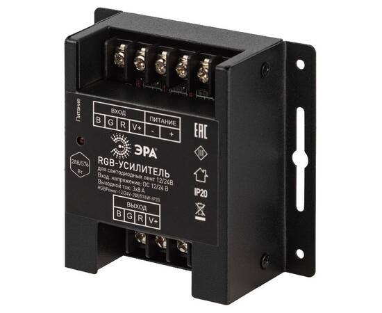 Усилитель сигнала Эра Б0061116, изображение 2