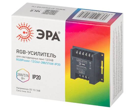 Усилитель сигнала Эра Б0061116, изображение 6