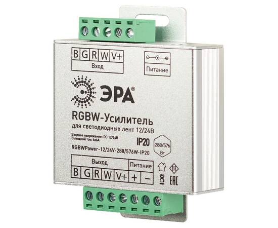 Усилитель сигнала Эра Б0061117, изображение 2