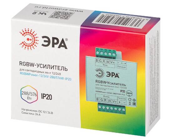 Усилитель сигнала Эра Б0061117, изображение 6