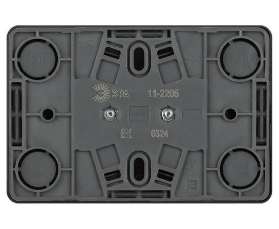 Розетка двойная с заземлением Эра 11-2205-05 Б0063047, изображение 3