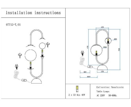 Настольная лампа Kink Light Алана 07712-T,20(01), изображение 2