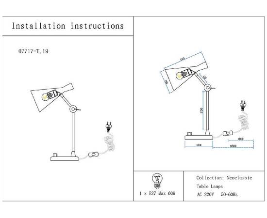Настольная лампа Kink Light Камила 07717-T,19, изображение 2