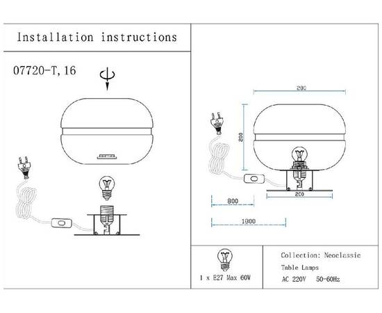 Настольная лампа Kink Light Лаваль 07720-T,02(16), изображение 2
