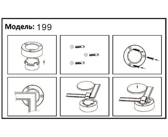 Угловой соединитель с поворотом Kink Light Сатори 199,19, изображение 2