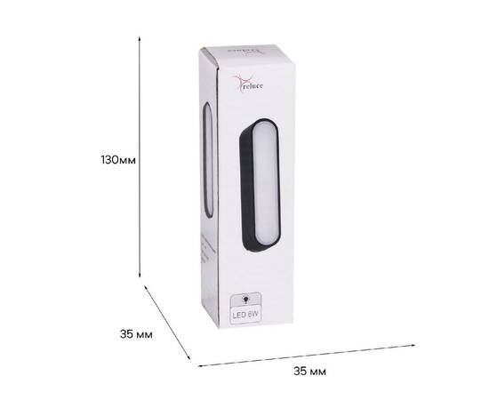 Трековый магнитный светильник Reluce 13001-9.3-001UR magnetic LED6W BK, изображение 3