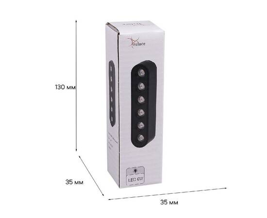 Трековый магнитный светильник Reluce 13002-9.3-001UR magnetic LED6W BK, изображение 3