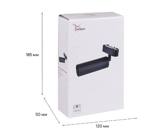 Трековый магнитный светильник Reluce 13005-9.3-001UR magnetic LED15W BK, изображение 3