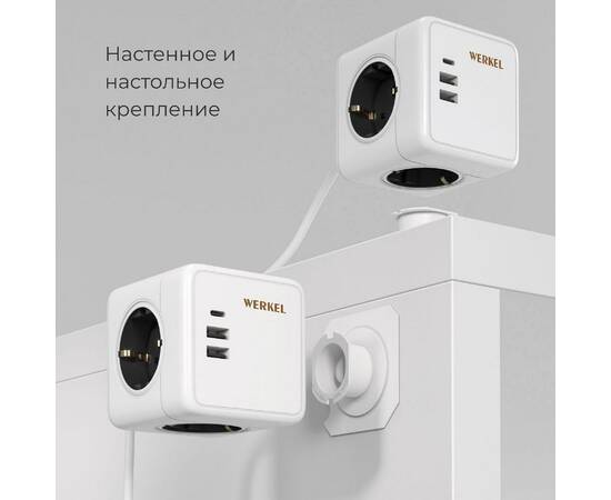 Розеточный блок 3-местный + 3 USB + беспроводная зарядка Werkel 4690389204265 W6513501 a066454, изображение 5