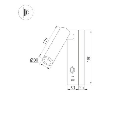 Спот Arlight SP-BED-CHARGE-S60x125-3W Warm3000 (WH, 20 deg, 230V, USB-A, USB-C) 031394(1), изображение 2