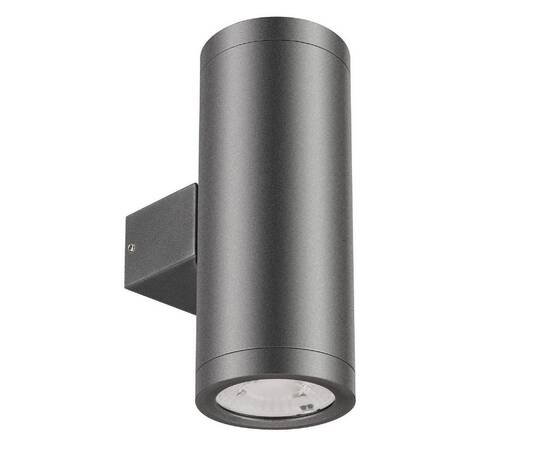 Уличный настенный светильник Arlight LGD-RAY-WALL-TWIN-R65-2x9W Day4000 (GR, 23 deg, 230V) 044850