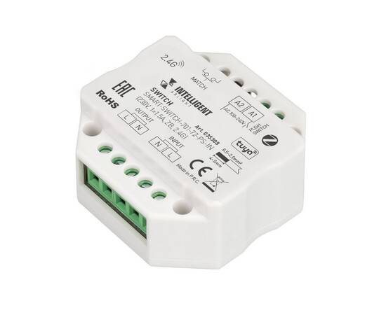 Релейный модуль Arlight SMART-SWITCH-701-72-PS-IN (230V, 1x1.5A, ZB, 2.4G) 035308