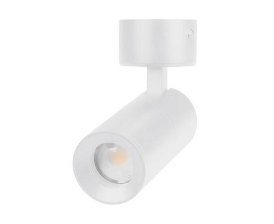 Спот Arlight SP-ARTEMIS-SURFACE-FLAP-R55-12W Warm3000 051791