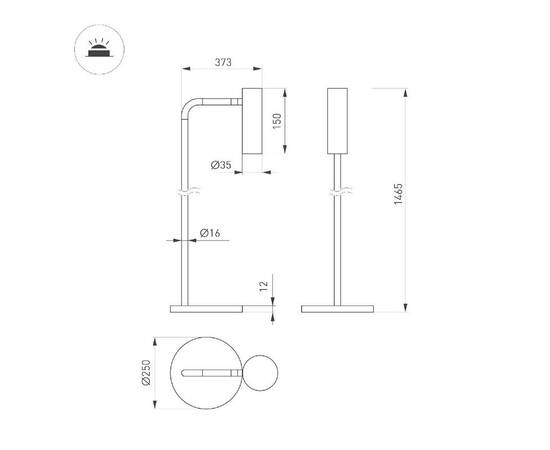 Торшер Arlight SP-VERDI-FLOOR-3W Warm3000 051671, изображение 2