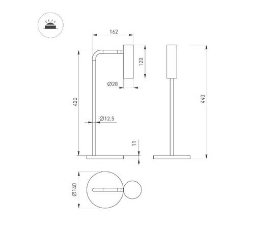 Настольная лампа Arlight SP-VERDI-TAB-3W Warm3000 051670, изображение 2
