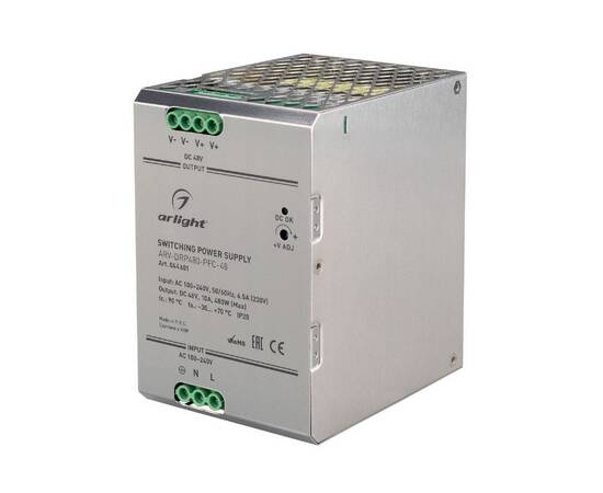 Блок питания Arlight ARV-DRP480-PFC-48 (48V, 10A, 480W) 044601