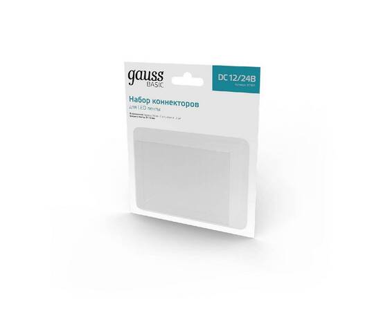 Набор коннекторов Gauss Basic BT401, изображение 3