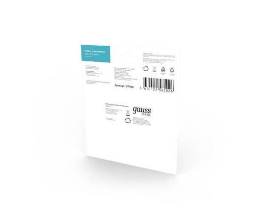 Набор коннекторов Gauss Basic BT400, изображение 4