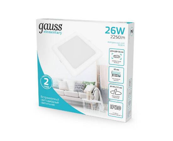 Встраиваемый светильник Gauss Elementary Downlight 998520224, изображение 4