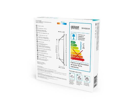 Встраиваемый светильник Gauss Elementary Downlight 997420218, изображение 5