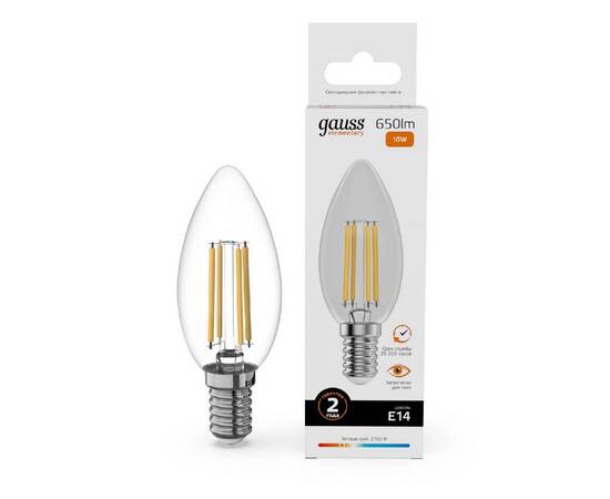 Лампа светодиодная Gauss Filament Elementary E14 10W 2700K 32110