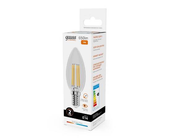 Лампа светодиодная Gauss Filament Elementary E14 10W 2700K 32110, изображение 4