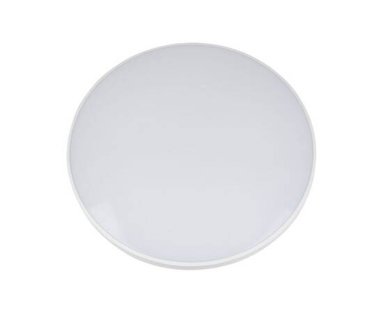 Настенно-потолочный светильник Volpe ULI-Q109 55W/3000K+4000K+6500K/R45 WHITE UL-00011442