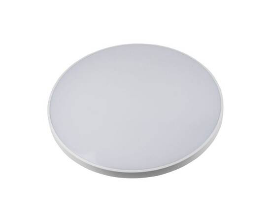 Настенно-потолочный светильник Volpe ULI-Q109 55W/3000K+4000K+6500K/R45 WHITE UL-00011442, изображение 2
