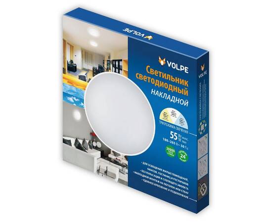 Настенно-потолочный светильник Volpe ULI-Q109 55W/3000K+4000K+6500K/R45 WHITE UL-00011442, изображение 3